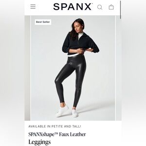 Spanx faux leather leggings - green
